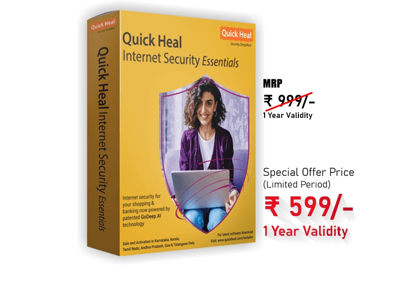 QUICK HEAL INTERNET SECURITY ESSENTIALS 1 USER 1 YEAR (CD/DVD)